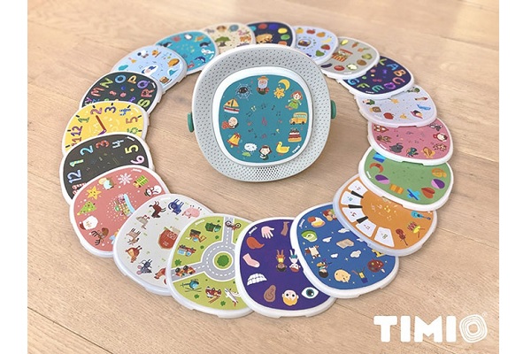 Timio Tech Toy - RedRocket
